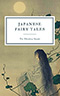 The Japanese Fairy Book